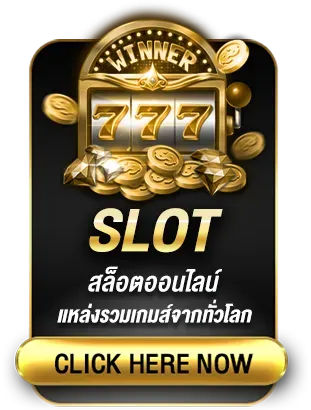 slot BY 1688starbet
